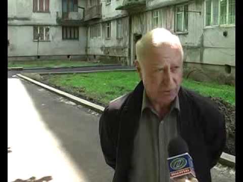 ქუჩების კეთილმოწყობა