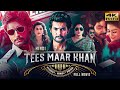 Tees Maar Khan (2023) Hindi Dubbed Full Movie | Aadi Saikumar, Payal Rajput, Sunil