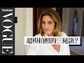 辛蒂克勞馥大學主修「化學工程」，不當模特兒會去教書？73 Questions With Cindy Crawford（中字版）｜73個快問快答｜Vogue Taiwan