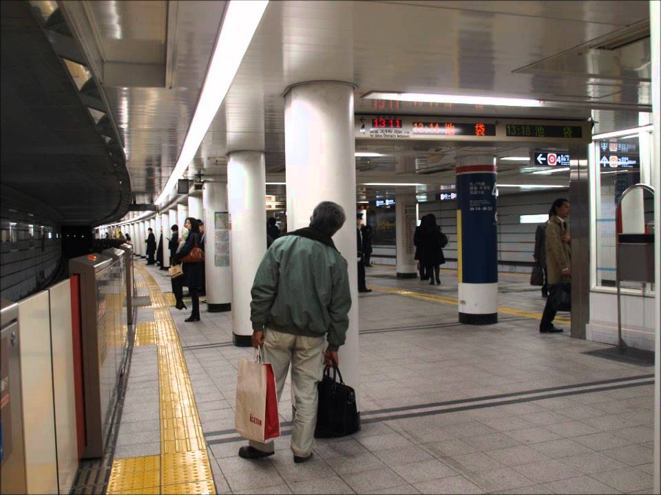 赤坂見附駅 2番線発車サイン音 - YouTube