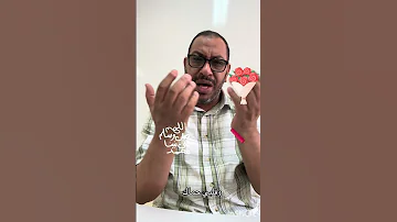 قصيدة في حب الرسول صلى الله عليه وسلم 