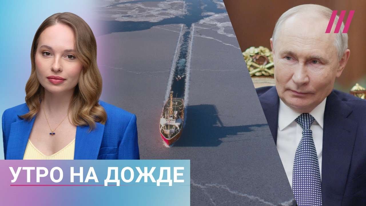 Путин предложил внешнее управление в Украине. Россия готовит наступление. Дроны атаковали Энгельс