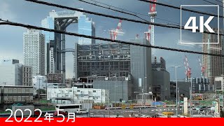 [4K] JR神戸線 塚本→大阪の車窓　うめきた2期／大阪駅西の再開発 [2022年5月]