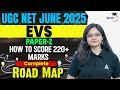 UGC NET June 2025 | EVS Paper-2 Masterplan | Score 220+ Marks with the Right Strategy!