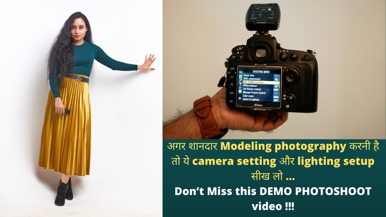 BEST CAMERA SETTINGS FOR PERFECT PHOTOSHOOT !! - YouTube