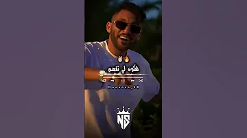 ياقالولي تبرا بصح طول 