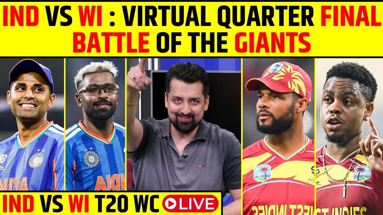 🔴INDIA VS WEST INDIES T20 WC LIVE : VIRTUAL QUARTER FINAL BATTLE OF THE GIANTS #t20worldcup2026