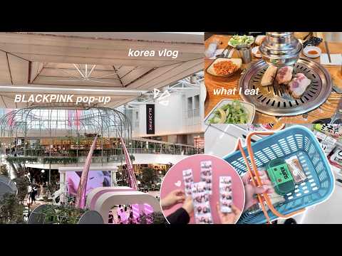 Korea Diaries ⋆˚𝜗𝜚˚⋆ Blackpink Pop-up, What I Eat, Uni Classes ✩