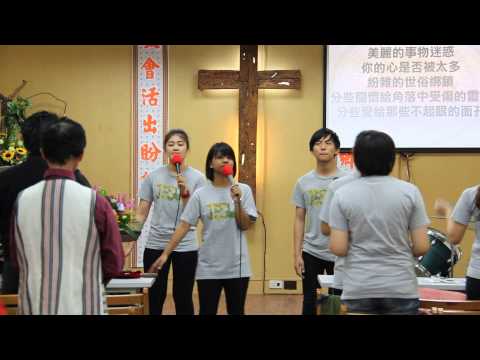 2015年5月3日活石教會青年紀念主日禮拜-敬拜讚美1、2