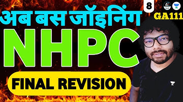 NHPCJE Electrical Exam 2023 | Subject Wise Session | By Praveen Sir  #ssc #rrb #barc #nhpc