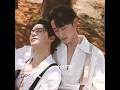They Re So Beautiful WEMAGNETICxWilliamEst Williamest ว ลเล ยมเอส They Re So Beautiful WEMAGNETICxWilliamEst Williamest ว ลเล ยมเอส