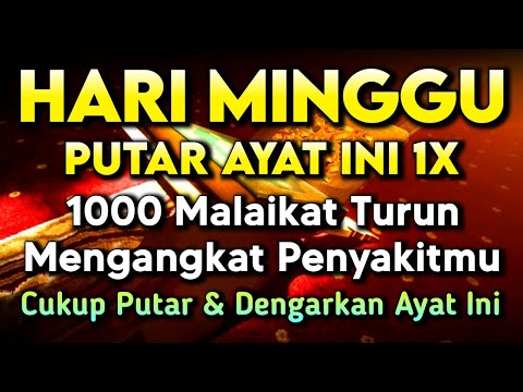 ب س م الل ه الر ح م ن الر ح ي م ا ل ح م د ل ل ه ر ب ال ع ل م ي ن الر ح م ن الر ح ي م