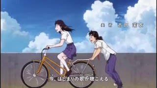 Kindaichi case files Returns ( Kindaichi le Retour générique 4 ) ending 2