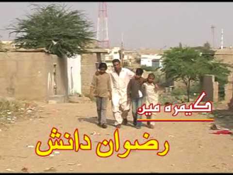 Ranker Video