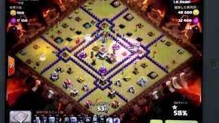 クラクラT.n.p Gowiwipe Th9Vsth8