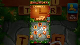 Word Yard Level 40 screenshot 4