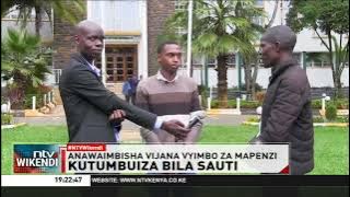 Msanii chipukizi asiye na uwezo wa kusikia na kuzungumza anapiga hatua katika tasnia ya muziki