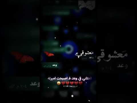 سلميتلك ࢪوﺣﻲ انﻲ وعد مني سأحتويڪك الابد حبيبي الايك تصميمات