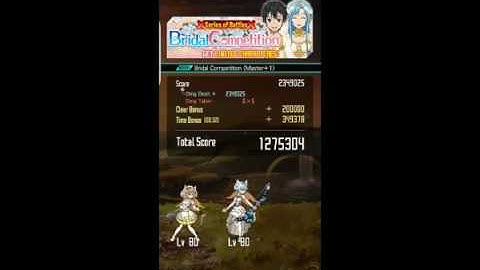 SAO MD - Bridal Competition (Master+1) - No Dmg 32/50 Seconds - 5497121 Score