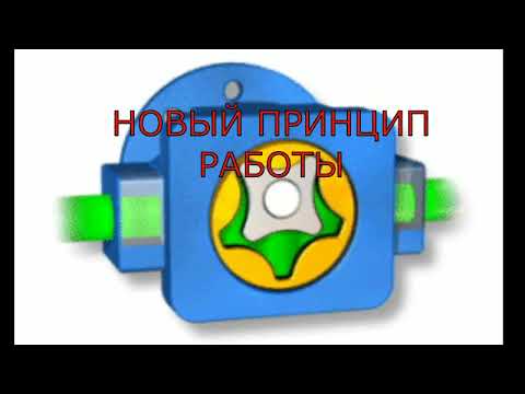 Масляный насос ПРОХОР - YouTube