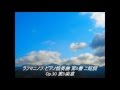 ラフマニノフ：ピアノ協奏曲 第3番