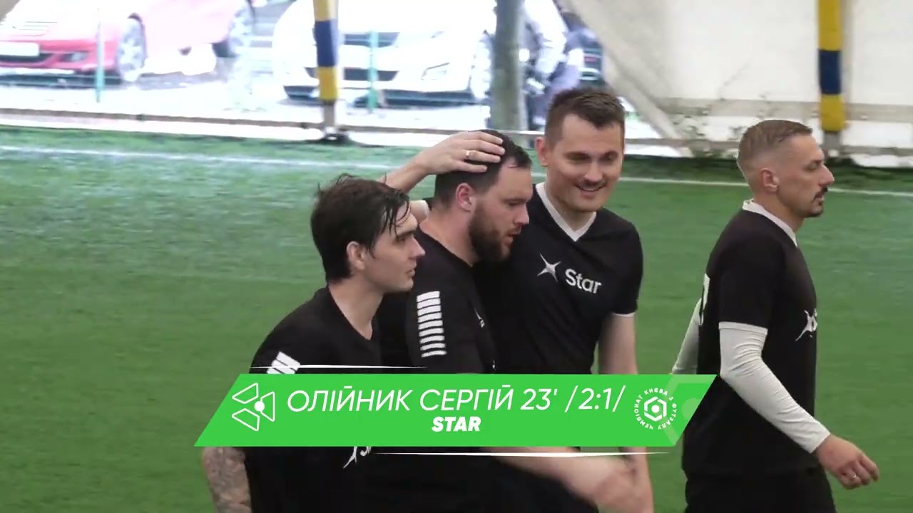 Огляд матчу | Star 5 : 2 МФК ВіЯр