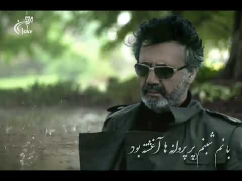 نم نم باران