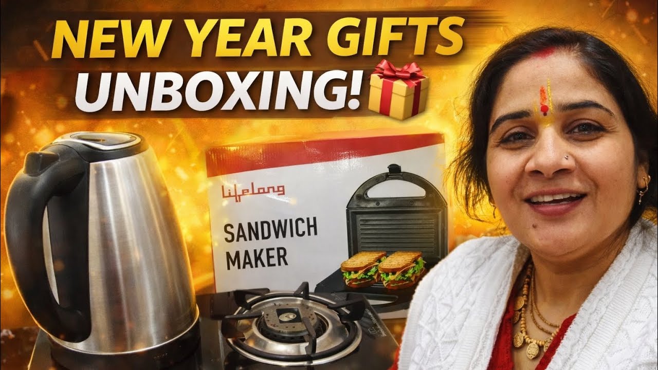 Mummy Ke Liye New Year Surprise 🎁 | Kitchen Gifts Unboxing 