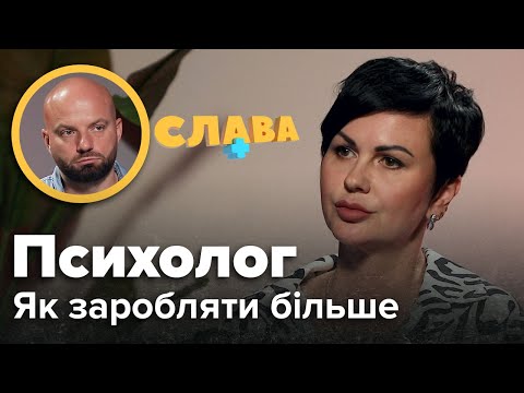 Як заробляти ГРOШI, як працює карта бажань, як привчити дітей до грошей, оплата дитині за оцінки