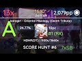 10pc | dentek - katagiri - Oriental Misology (Death Tribute) | +HDHR(DT)RX 94.77% {13X 2,079pp #1}