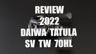 Daiwa tatula sv tw 70 รีวิวผ่ารอกหยดน้ำตัวใหม่ล่าสุดบอกเลยน่าใช้มาก #daiwa #daiwatatula #tatula70