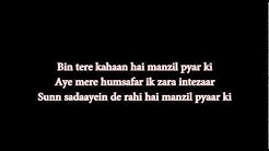 Mere Humsafar karaoke  - Durasi: 5:54. 