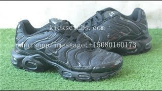 Nike Air Vapormax Plus All Black