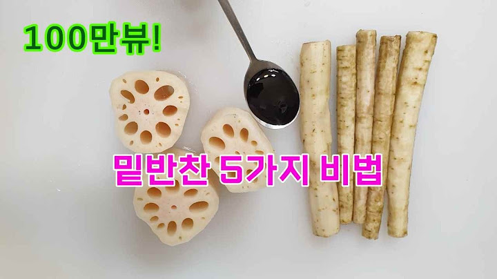기립박수받는 명절 반찬 5가지 깔끔하고 개운해요