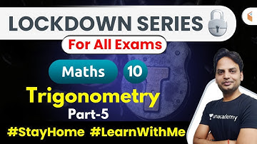 11:00 PM - All Competitive Exams | Maths by Suresh Sir | Trigonometry (Part-5)
