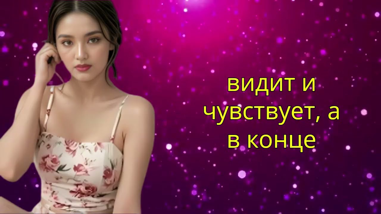 🔥 99% Мужчин Этого НЕ Делают — А Женщины Без Ума От Этого! | Женская Психология