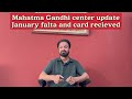 Mahatma Gandhi center update / Portugal trc/ Portugal immigration update / aima update