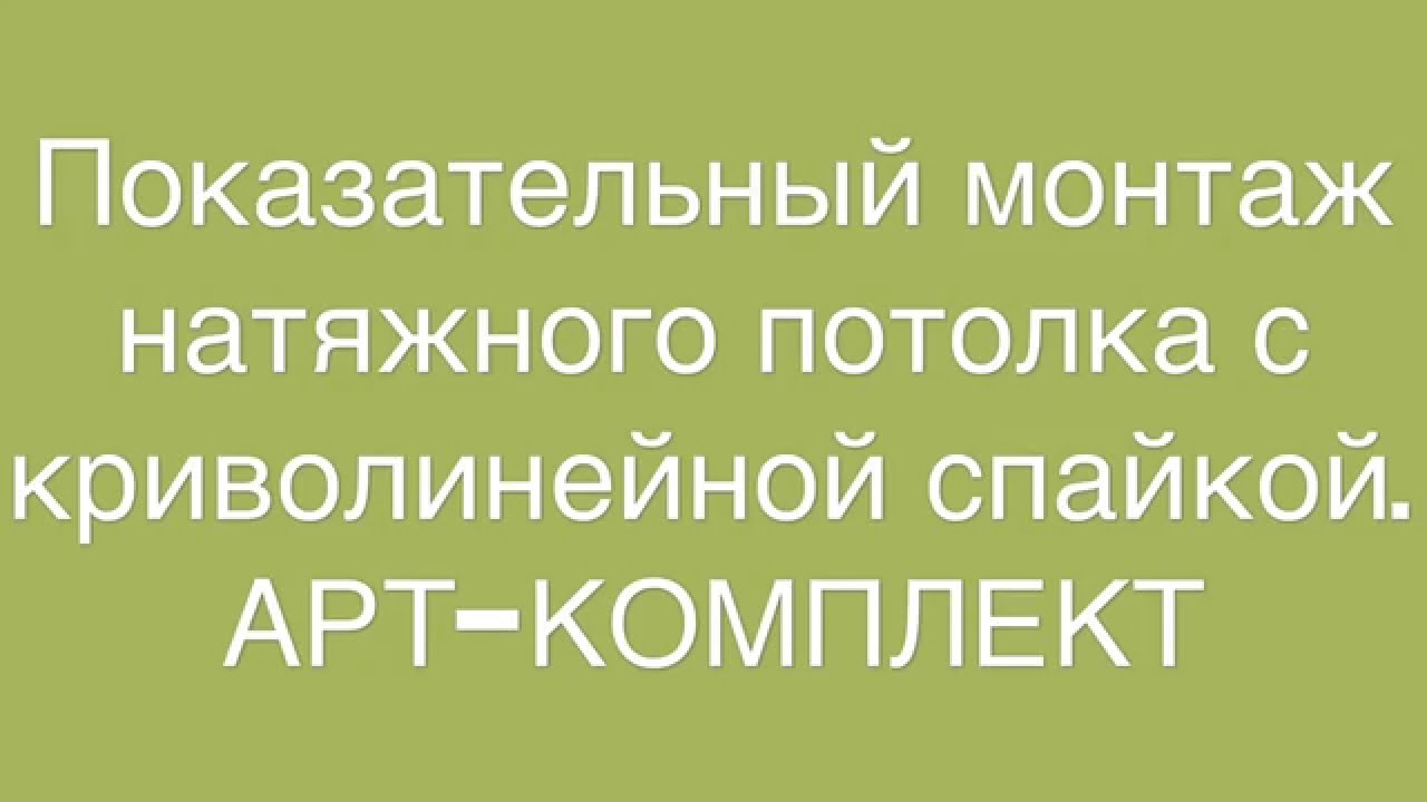 Паникер это. Паникер. Жена бросила меня потому что я паникер и параноик. Паникер и параноик. Паникер Мем.