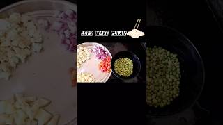 LWS#pulav#cookingvideo#reels #dayinmylife