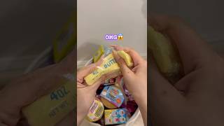 ASMR💖 BUTTER SQUISH WITH CARAMEL #asmr #toys #unboxing #asmrunboxing #blindbag #satisfying #squishy