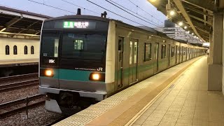 小田急線 準急 相模大野行き 狛江駅（JR E233系2000番台マト18編成）