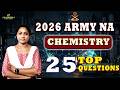 2026 ARMY NA / CHEMISTRY / മുൻവർഷങ്ങളിലെ പ്രധാനപ്പെട്ട 25 ചോദ്യങ്ങൾ ......
