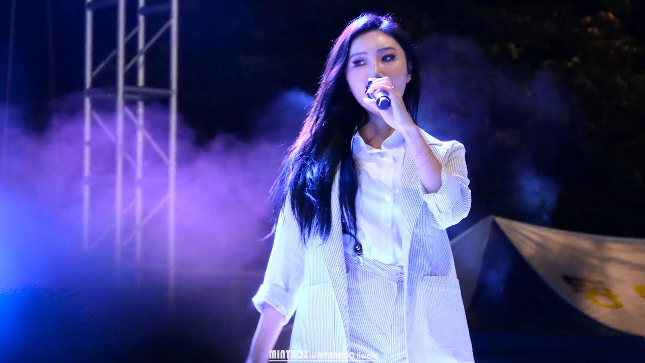[4K] 170929 동원대학교 축제 마마무 화사 직캠 (Mamamoo Hwasa Fancam)