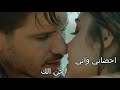 مقطع سيف نبيل ليلة ورا ليلة Saif Nabeel Lela Wara Leila Full HD 