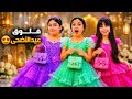 فلوق عيد الاضحى اشترينا خاروف بس هرب من ليليان هيلين وهيفي ركبوا القطار السريع 