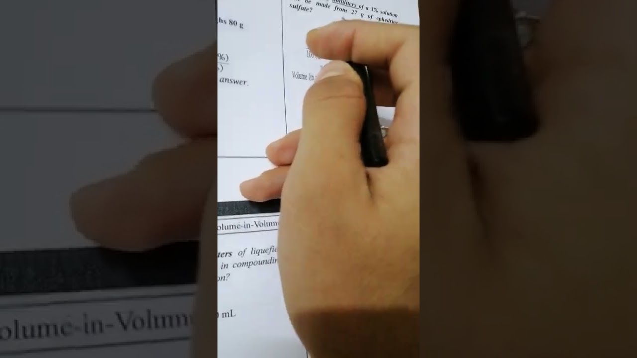 حسابات صيدلانية اللكجر الاول طريقة حل اسئلة النسبة المؤوية (الجزء الثاني)