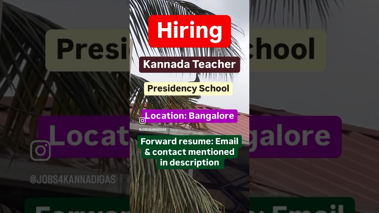Kannada Teacher 