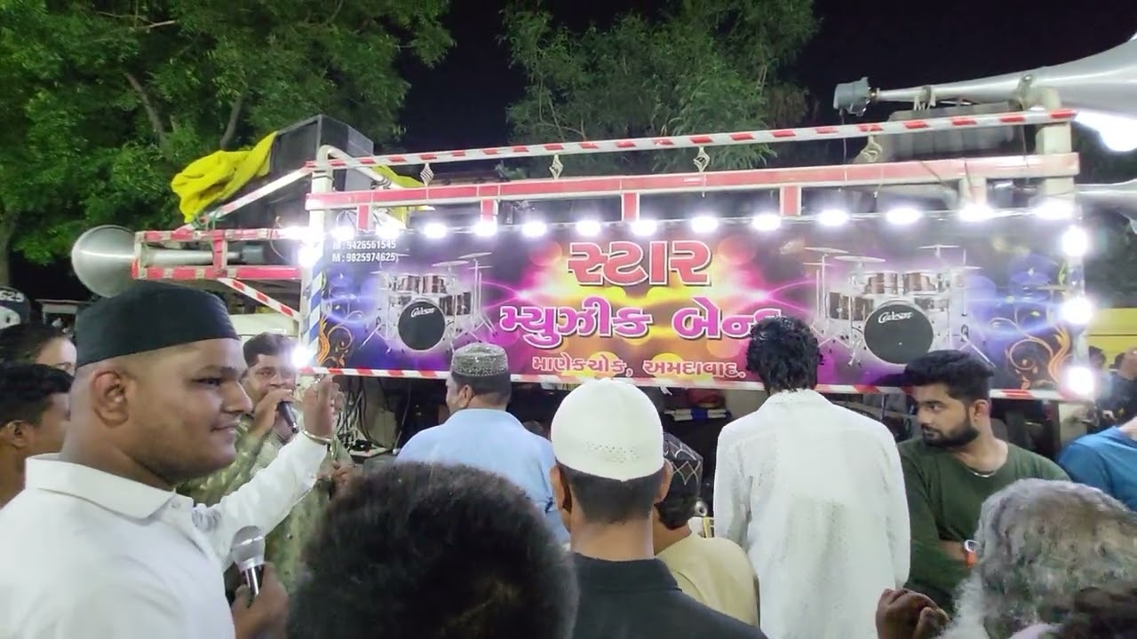 NAZAR KO BAKSH DO AISA 🌟 STAR BAND AHMEDABAD 🌟