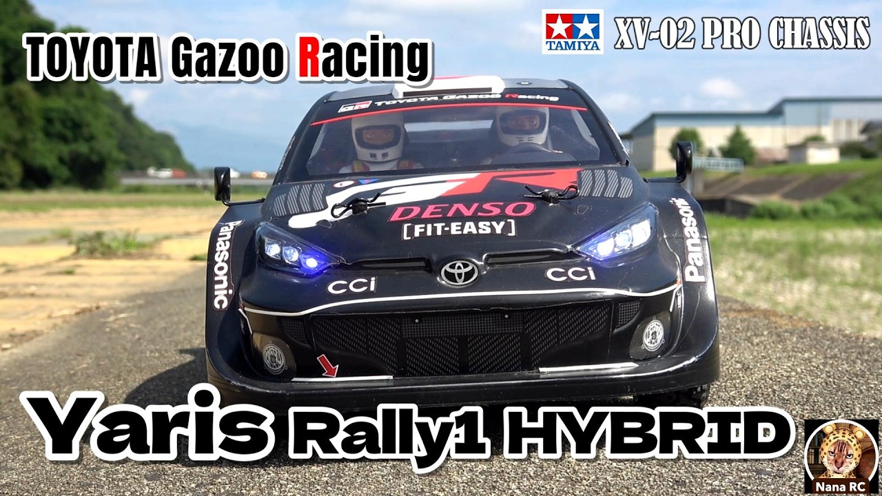 WRC ヤリス ハイブリッド を楽しもう！⑨ 《TAMIYA XV-02 PRO CHASSIS