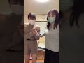 Fカップ揉みたい